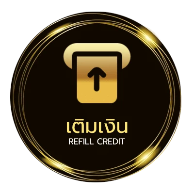 ฝากเงิน วิเคราะห์บอลวันนี้ บ้านผลบอล ออโต้ 24 ชม.